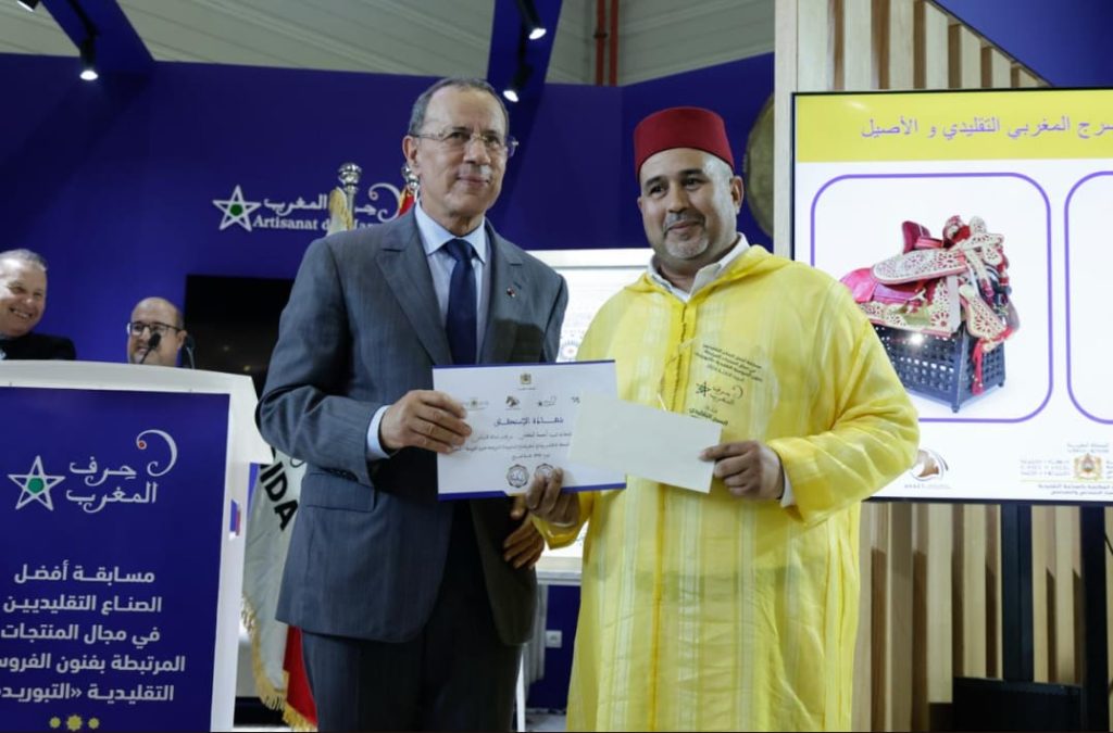 معرض الفرس بالجديدة يكرّم صناع مستلزمات التبوريدة التقليدية 7 معرض الفرس بالجديدة يكرّم صناع مستلزمات التبوريدة التقليدية