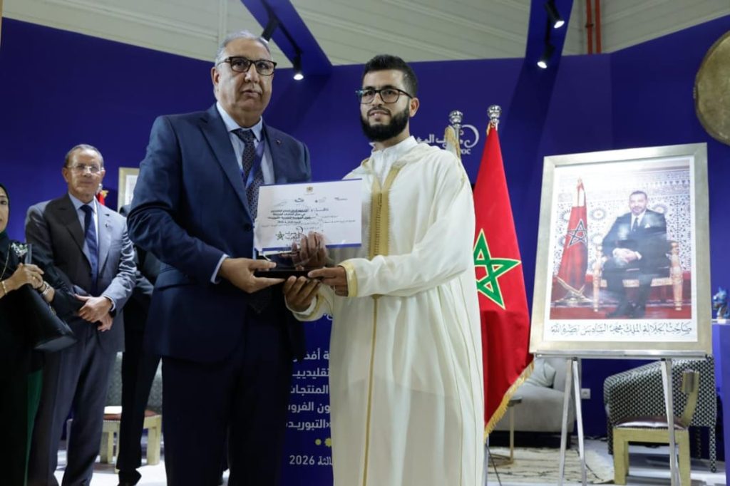 معرض الفرس بالجديدة يكرّم صناع مستلزمات التبوريدة التقليدية