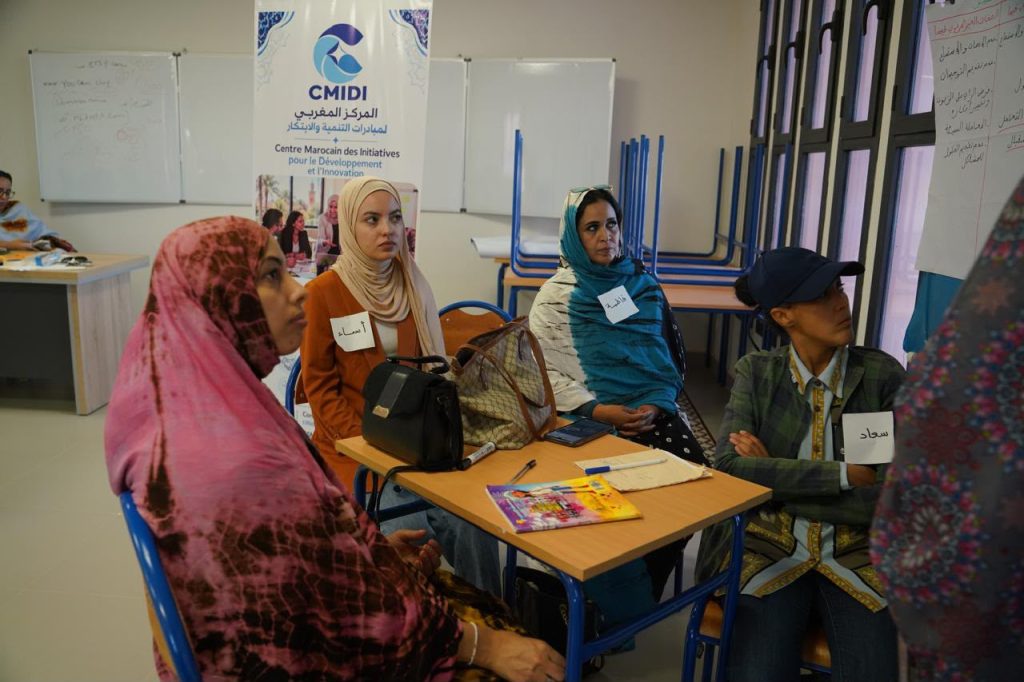 كلميم.. تنظيم المرحلة الأولى من تكوين المكوّنات في مجال المواكبة المقاولاتية 19 كلميم.. تنظيم المرحلة الأولى من تكوين المكوّنات في مجال المواكبة المقاولاتية