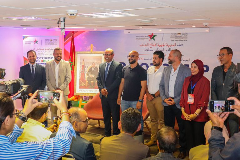 انطلاق «Hack4Bladi» بالدار البيضاء: شراكة مؤسساتية تضع شباب المملكة في قلب رهان الذكاء الاصطناعي