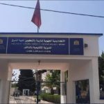 الناظور.. المتصرفون التربويون يخوضون شكلاً إنذارياً ضد ماوصفوه بـ«الإقصاء»