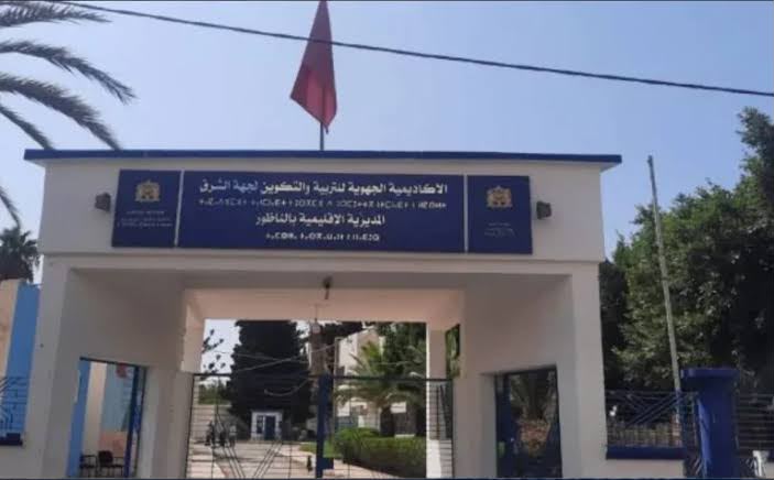 الناظور.. المتصرفون التربويون يخوضون شكلاً إنذارياً ضد ماوصفوه بـ«الإقصاء»
