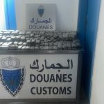 حجز أزيد من 74 كلغ من مخدر الشيرا داخل سيارة بمعبر باب سبتة