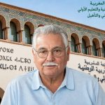 التعليم.. 40 ملفا نقابيا تختبر قدرة بنعبد الله على إنهاء الاحتقان