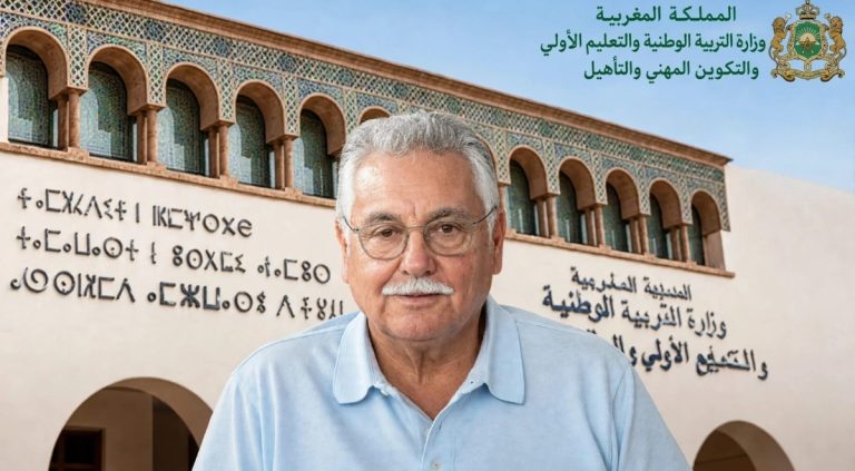 التعليم.. 40 ملفا نقابيا تختبر قدرة بنعبد الله على إنهاء الاحتقان