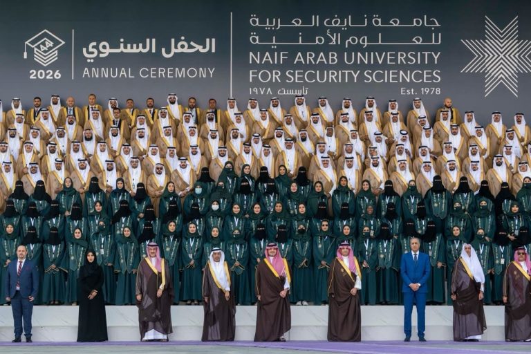حموشي يشارك في الدورة الـ52 للمجلس الأعلى لجامعة نايف العربية للعلوم الأمنية