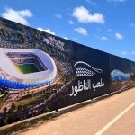 ملعب الناظور الكبير.. 500 مليون درهم ترسم ملامح مشروع رياضي طال انتظاره
