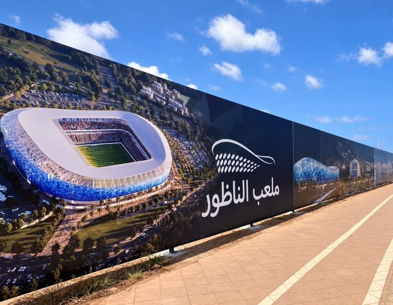 ملعب الناظور الكبير.. 500 مليون درهم ترسم ملامح مشروع رياضي طال انتظاره