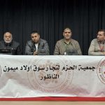 الناظور.. تجار سوق أولاد ميمون يطالبون بحلول فورية لملفاتهم العالقة ويلوحون بالتصعيد
