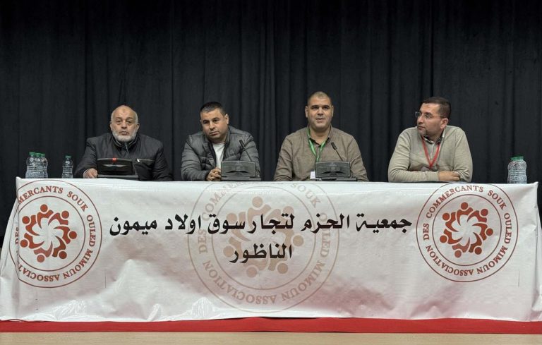 الناظور.. تجار سوق أولاد ميمون يطالبون بحلول فورية لملفاتهم العالقة ويلوحون بالتصعيد