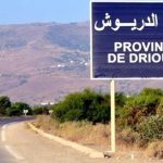 الدريوش.. تحرك لمعالجة أزمة الصرف الصحي بحي ميدي 1 وواد أسلان