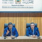 بنسعيد يشرف على تنصيب صلاح الدين عبقري وزيرا منتدبا مكلفا بالشباب