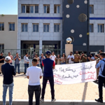 شهادات الماستر عالقة بمعهد تكوين أطر الشبيبة والرياضة بسلا وخريجون يستنجدون