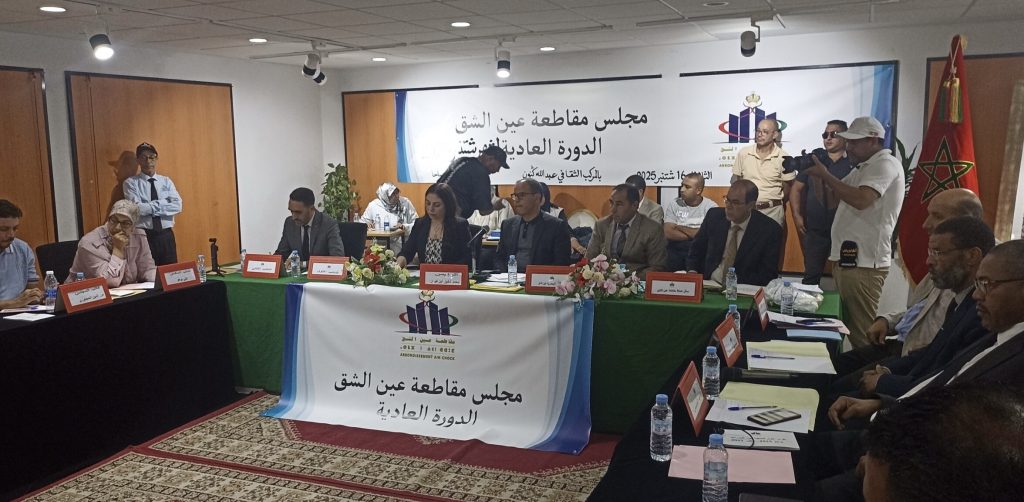 مجلس عين الشق يثير الجدل.. تخصيص 400 مليون لاقتناء مواد غدائية لأهداف إنسانية
