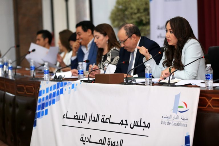 مجلس جماعة الدار البيضاء يعقد دورة أكتوبر بجدول أعمال مثقل بالنقاط