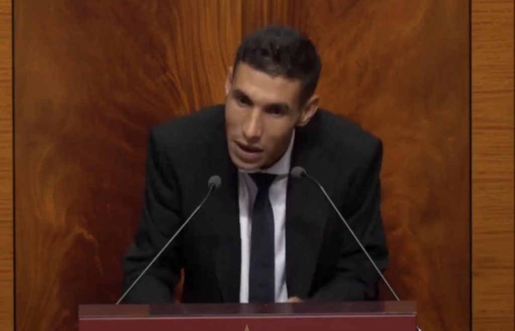 في أول مداخلة له بالبرلمان.. أسامة باريك: برنامج الحكومة يجهل تفاصيل الوسط القروي