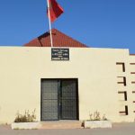 جماعة تاهلة