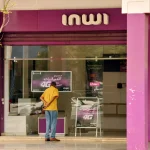 انقطاع الإنترنت والمكالمات لدى زبناء إنوي بتيفلت يثير شكاوى بشأن خدمة العملاء