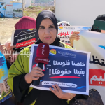 تطوان: أزمة بيرلا بلانكا.. المتضررون يطالبون النيابة العامة بالتحقيق