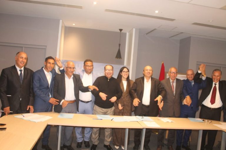 أربعة أحزاب مغربية تتفق على تشكيل مجموعة نيابية مشتركة