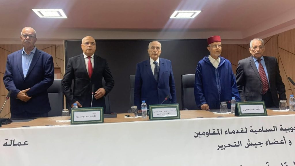 Nador honore la mémoire des héroïsmes : 71 ans après la épopée de l'Armée de Libération au nord du Royaume 2 Nador honore la mémoire des héroïsmes : 71 ans après la épopée de l'Armée de Libération au nord du Royaume