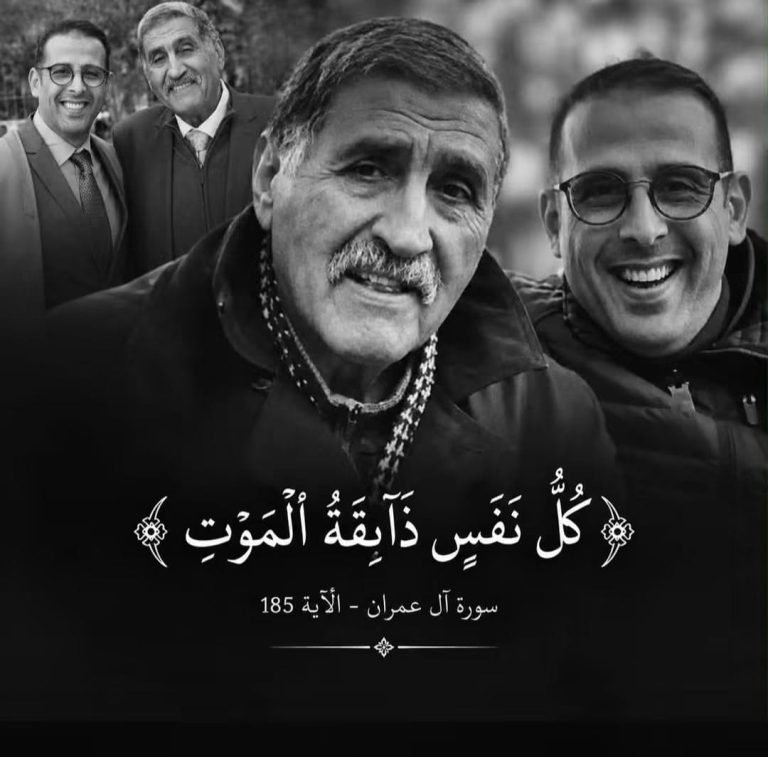 مصطفى لخصم يُفجع في وفاة والده بعد أيام على فوزه بمقعد برلماني