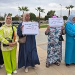 وجدة.. وقفة احتجاجية لمتضرري جمعية أزهار السكنية ومطالب باسترجاع الأموال