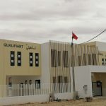 جرسيف.. مشروع تهيئة مسلك ثانوية عبد الرحمان اليوسفي يدخل مرحلة جديدة