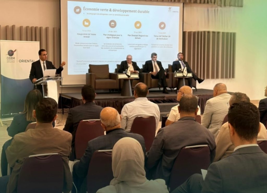 السعيدية.. CGEM يُعبئ الفاعلين الاقتصاديين وينفتح على بوابة الناظور غرب المتوسط
