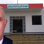 تنفيذاً لحكم قضائي.. عامل سيدي سليمان يصدر قراراً بعزل رئيس جماعة أولاد بنحمادي