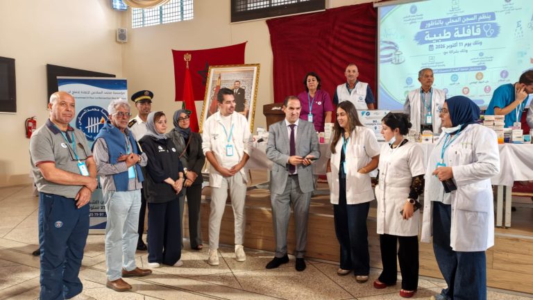 قافلة طبية متعددة التخصصات ترعى صحة نزلاء السجن المحلي بالناظور