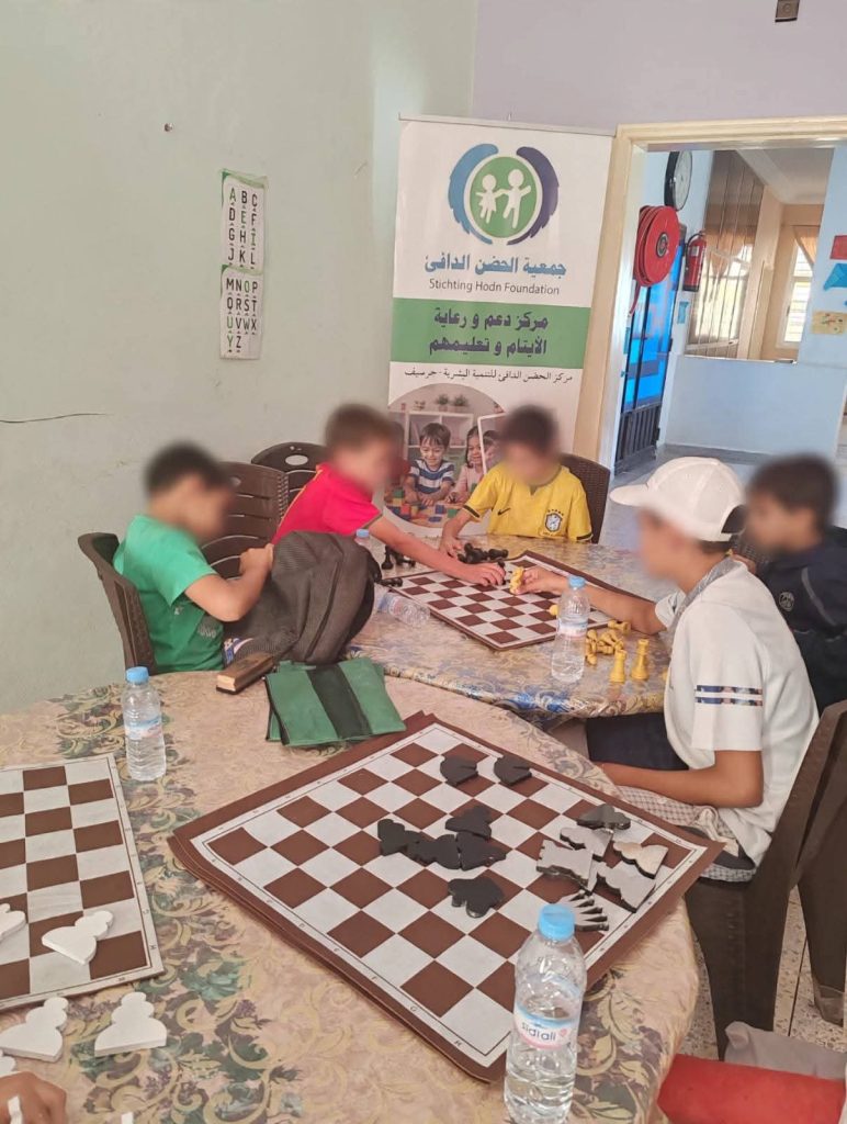 جرسيف.. نشاط تربوي في رياضة الشطرنج لفائدة أطفال مركز الحضن الدافئ