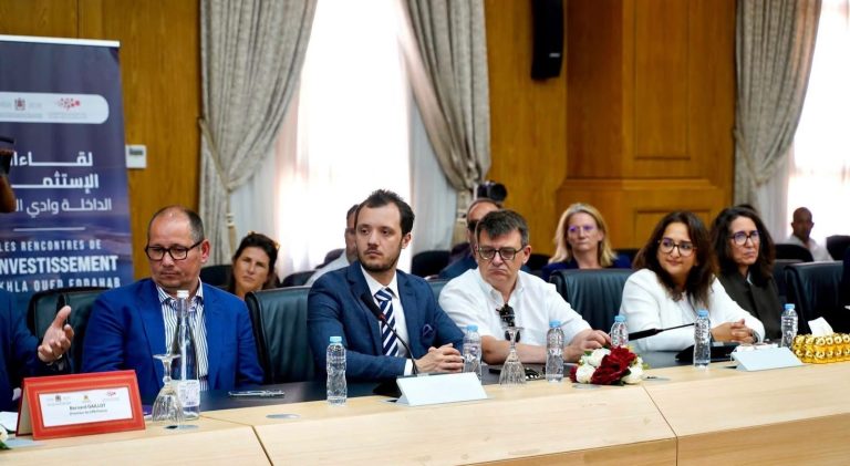 الداخلة تستقطب اهتمام المستثمرين الفرنسيين.. لقاء اقتصادي يجمع مسؤولين جهويين بنحو 50 فاعلا اقتصاديا