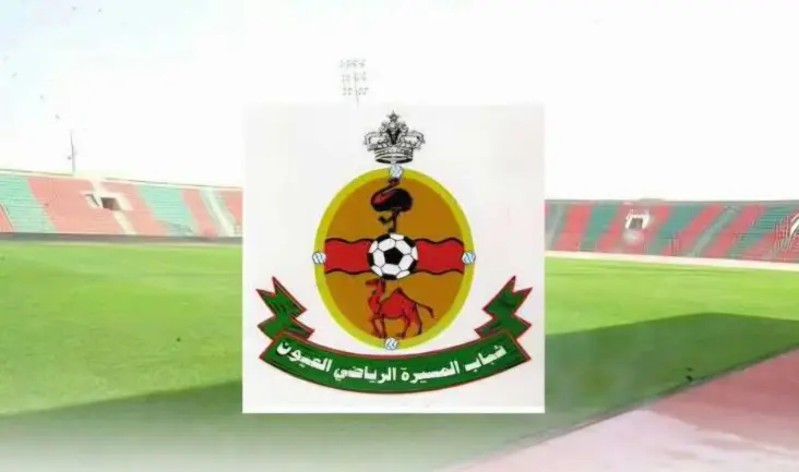 العيون.. رابطة قدماء لاعبي شباب المسيرة تطالب بتدخل السلطات