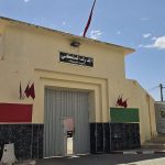 جرسيف.. الدرك يحجز كمية من «البال» على متن حافلة قادمة من الناظور