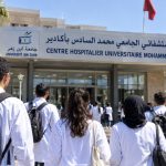 أكادير.. اكتشاف ممرضة متدربة وسط طلبة الطب يستنفر إدارة المستشفى الجامعي