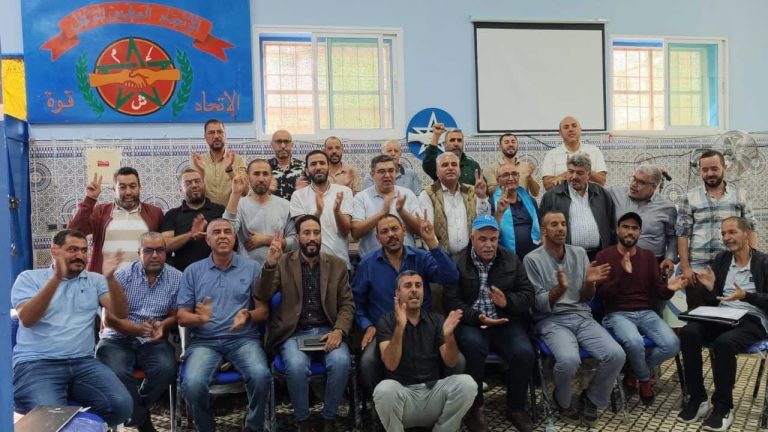 الناظور.. قيادات نقابية تلوّح بتصعيد احتجاجي لإعادة ممثل عمال «آيلون» المطرود