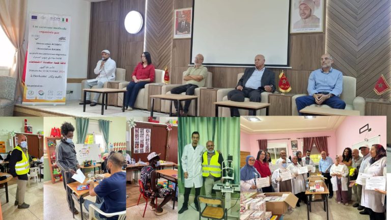 بركان.. تنظيم قافلة طبية متعددة التخصصات لفائدة مهاجري دول جنوب الصحراء