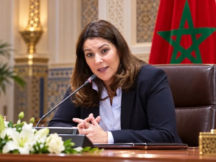 فاطمة الزهراء المنصوري