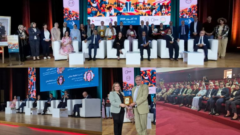 بركان.. الإلتقائية الترابية في خدمة الإدماج الاقتصادي للنساء محور ندوة لتعبئة الفاعلين