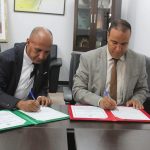 العيون.. اتفاقية شراكة بين قطاع الثقافة والسجن المحلي لتعزيز التأهيل وإعادة الإدماج