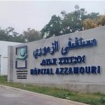 القنيطرة.. إعادة مصاب بالدفتيريا إلى المستشفى بعد يوم من مغادرته