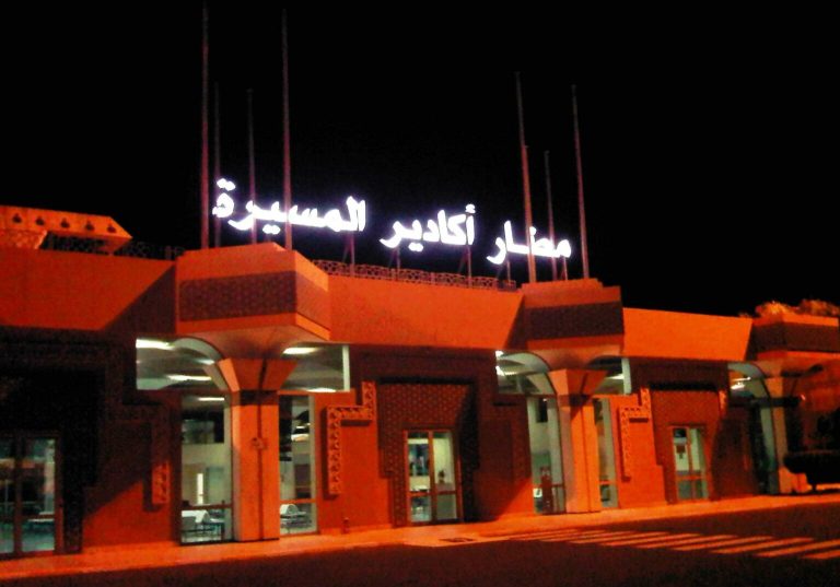 أكادير.. مطار المسيرة يقترب من 2.5 مليون مسافر