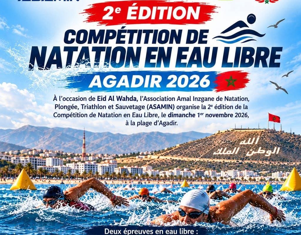 أكادير: 1200 رياضي من 63 دولة في سباق «آيرونمان 70.3» العالمي