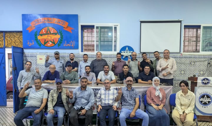 الشبيبة العاملة بالناظور تفتح نقاشا عموميا حول الشباب والهجرة والتشغيل بالريف