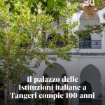 جريدة إيطالية تسلط الضوء على المقر التاريخي للسلطان مولاي حفيظ بطنجة