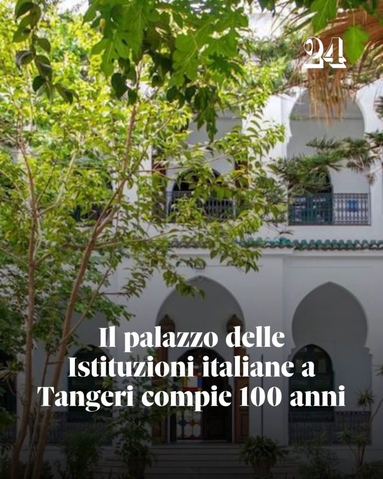 جريدة إيطالية تسلط الضوء على المقر التاريخي للسلطان مولاي حفيظ بطنجة