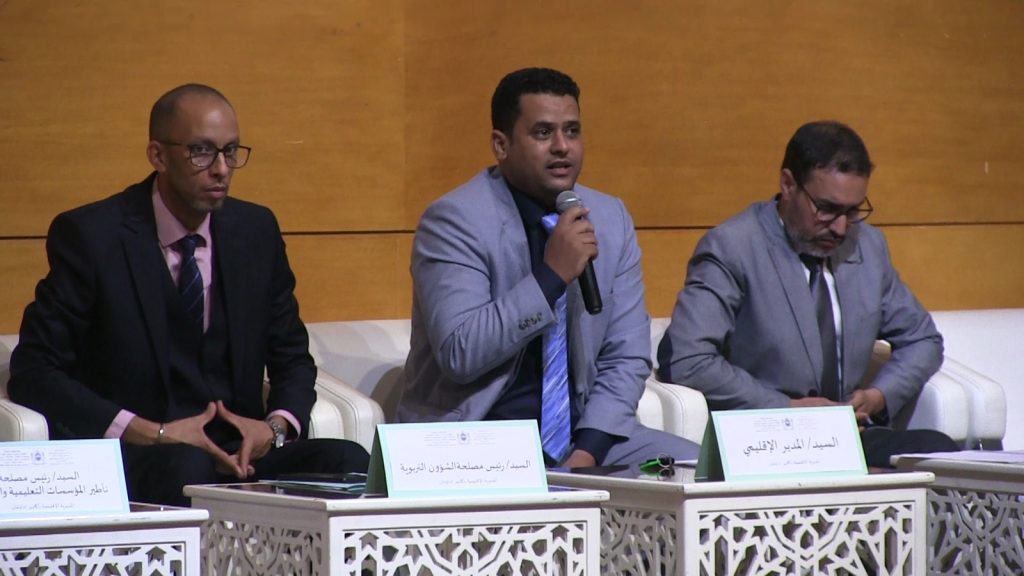مديرية التعليم بأكادير تعبّئ المؤسسات التعليمية للاحتفاء بالذكرى الأولى لعيد الوحدة