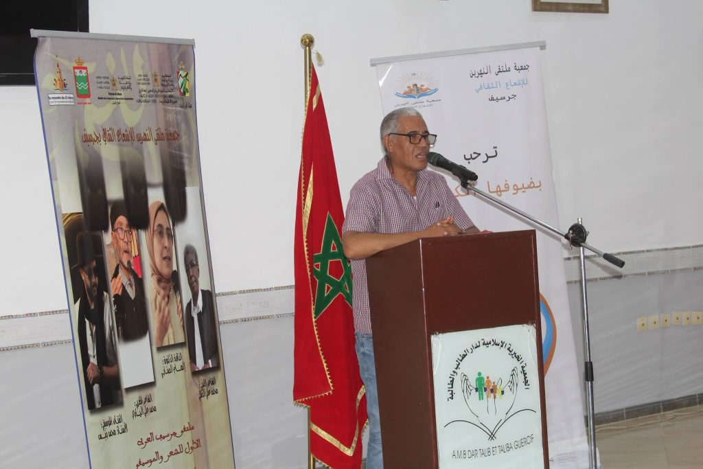 جرسيف.. ملتقى الشعر والموسيقى يسدل الستار على دورته الأولى 9 جرسيف.. ملتقى الشعر والموسيقى يسدل الستار على دورته الأولى
