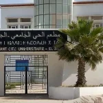 إشكالات السكن والإطعام بالحي الجامعي بالجديدة تصل إلى وزير التعليم العالي
